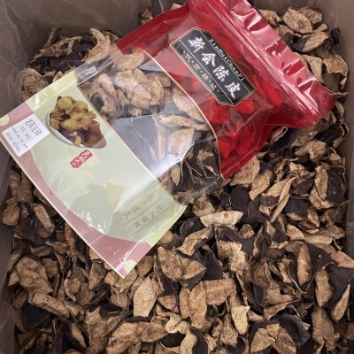 新会陈皮陈皮碎 广东老陈皮自然陈化 陈皮批发代发泡茶健康食材