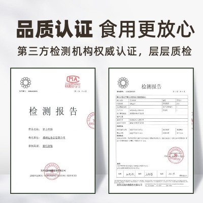 工厂直供原肉整切腌制牛排菲力家庭装商用可一件代发工厂批发牛排图4