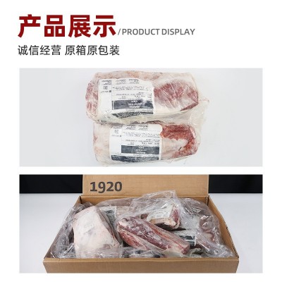 1920厂阿根廷谷饲牛板腱进口冷冻牡蛎肉西餐火锅原切雪花牛排商用图4
