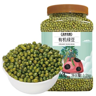 盖亚农场有机绿豆1.2kg/袋东北特产笨绿豆可发芽杂粮厂家批发图4