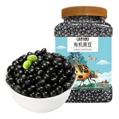 盖亚农场绿芯黑豆1000g罐装豆子办公居家炒货干果休闲即食图5