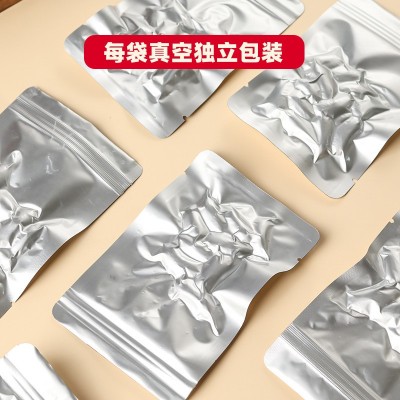 开袋即食大礼包休闲零食追剧必备花生芸豆板栗金丝豆腰豆核桃花生图4