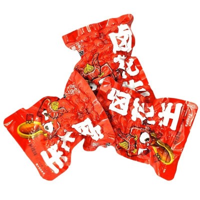 易堂九子卤味花生带壳小包装旅游下酒菜小零食新鲜五香水煮花生米图5