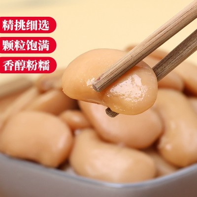 大白芸豆开袋即食独立真空小包装满口醇香颗粒圆润低脂追剧小零食图2
