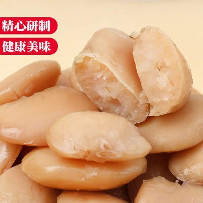 大白芸豆开袋即食独立真空小包装满口醇香颗粒圆润低脂追剧小零食图3