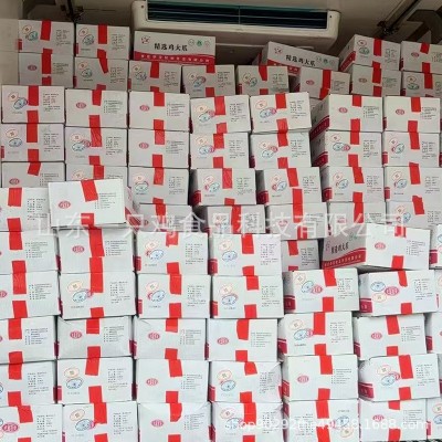 工厂直发鸡爪新鲜凤爪冷冻商用整箱批发生鲜卤味鸡大爪半成品发货图3
