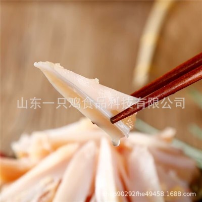 新鲜鸡脆骨三角骨日式烧鸟鸡胸鸡软骨烧烤无肉冷冻软骨半成品批发图2