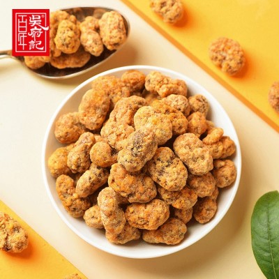 百年吴府记重庆怪味胡豆两斤五斤量贩装批发麻辣咸甜酥童年记忆图4