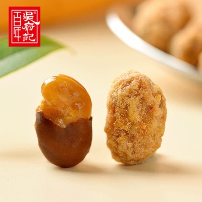百年吴府记重庆怪味胡豆蚕豆兰花豆散装称重500g酥脆独立包装麻辣图3
