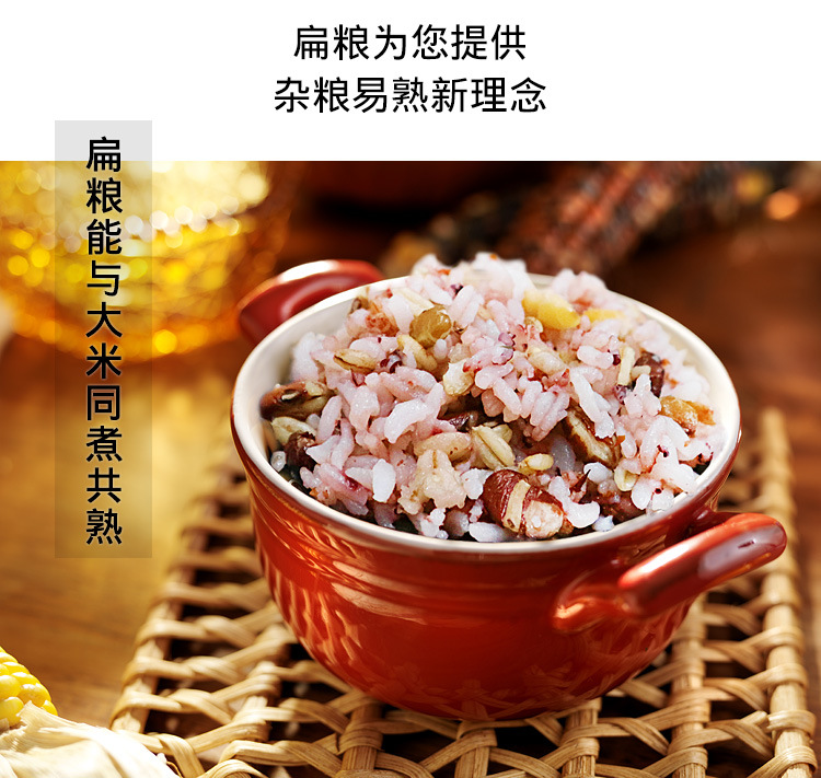 青稞-新_03.jpg