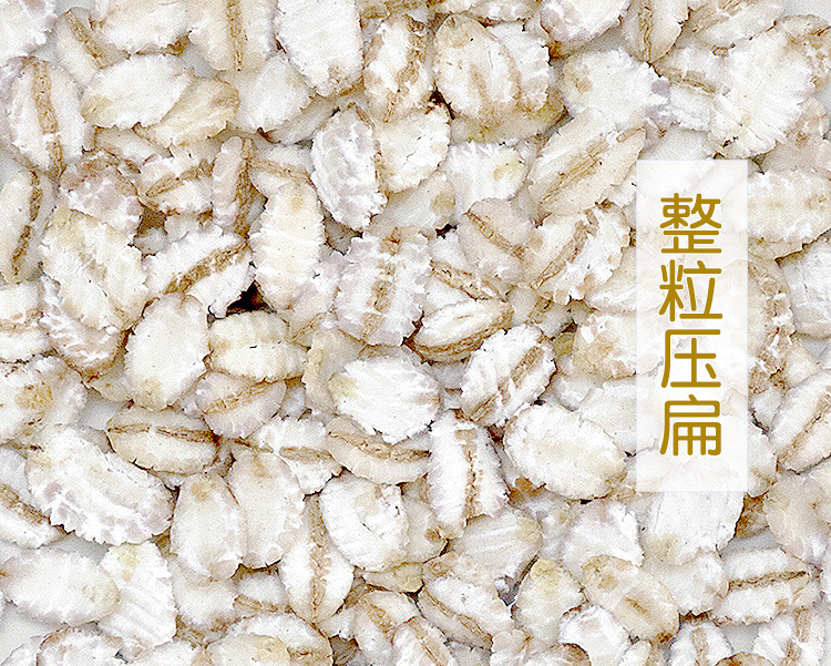 青稞-新_07.jpg