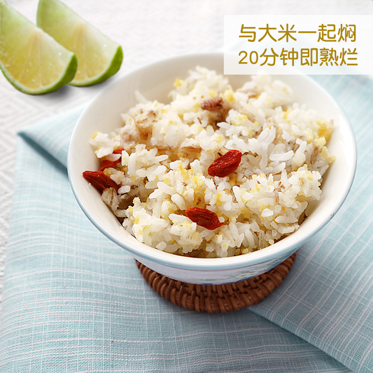 青稞-新_10.jpg