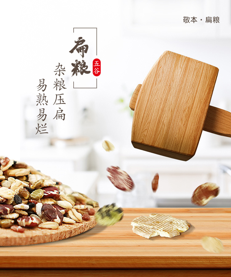 青稞-新_01.jpg
