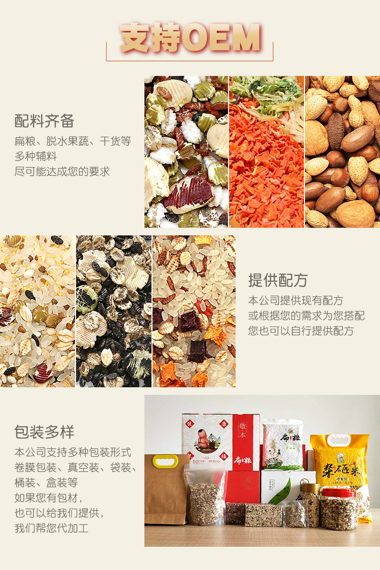 青稞-新_14.jpg
