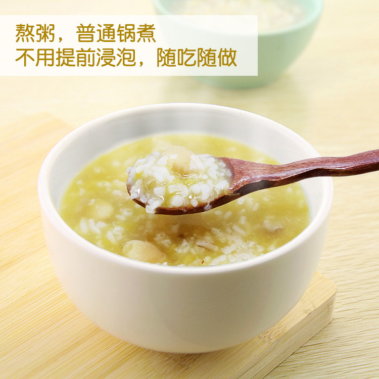 白扁豆-新_11.jpg