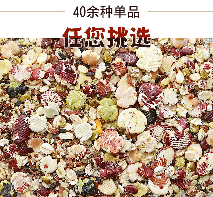 白扁豆-新_13.jpg