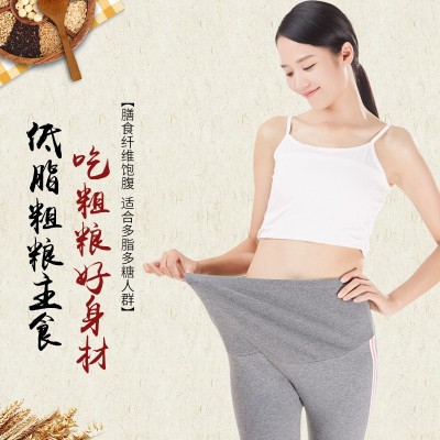 优福臻稻东北红小豆一斤/二斤/五斤 厂家批发东北红小豆图4