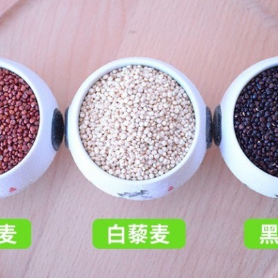 藜麦米青海大粒三色藜麦白红黑五色藜麦大量现货批发25kg/袋