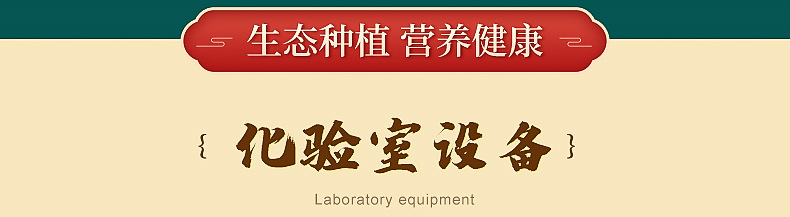 北麦27