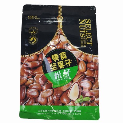 松子280克新货工厂批发袋装年货坚果零食手剥薄壳开口原味松子图2