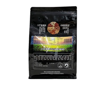 新货开心果大颗粒原色干果仁350g坚果休闲零食小吃工厂批发小袋装图5