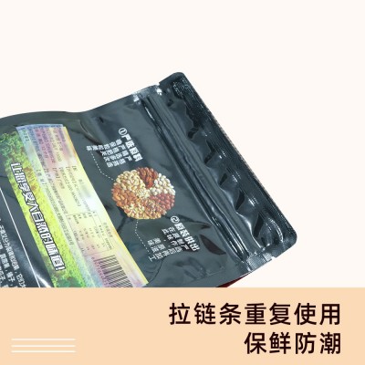 新货开心果大颗粒原色干果仁350g坚果休闲零食小吃工厂批发小袋装图4
