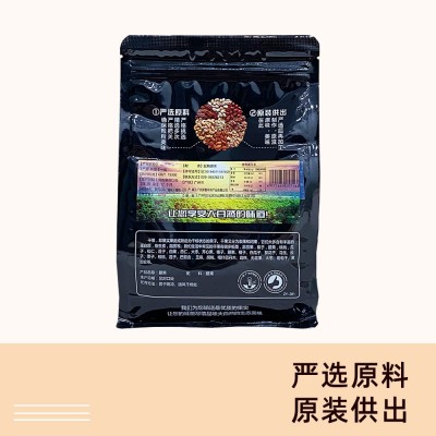 新货腰果300g带皮香脆原味大颗粒果仁休闲零食小吃坚果年货批发