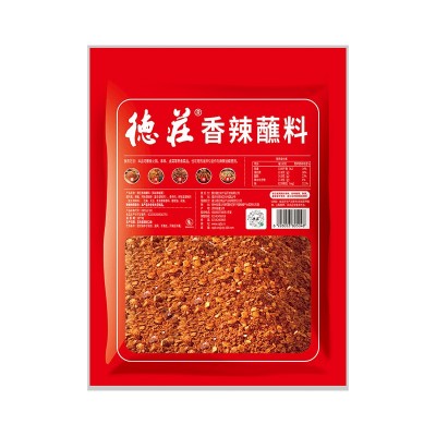 德庄香辣蘸料2500g四川辣椒面餐饮商用海椒面火锅烧烤蘸料干碟子图4