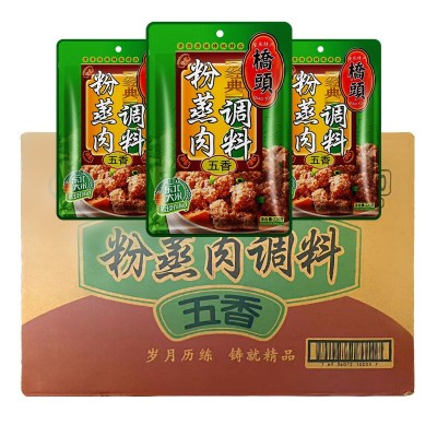 桥头重庆香辣五香粉蒸肉220g调料包蒸粉家用蒸排骨米粉料四川特产图5