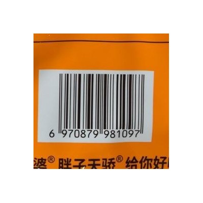 胖子麻辣香锅佐料150g*40袋装重庆香辣虾炒菜干锅排骨调味料家用图4
