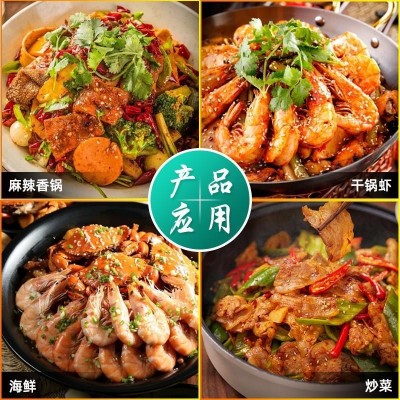 胖子麻辣香锅佐料150g*40袋装重庆香辣虾炒菜干锅排骨调味料家用图3