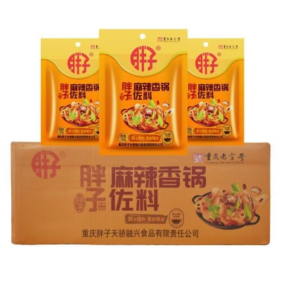 胖子麻辣香锅佐料150g*40袋装重庆香辣虾炒菜干锅排骨调味料家用图5