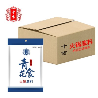 十吉重庆青一色火锅底料350g*35袋青椒青花椒鱼藤椒青椒麻辣调料图2