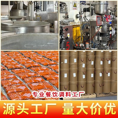 巴鼎红重庆麻辣小龙虾调料包蒜蓉香辣烤鱼料秘制酱料开店商用批发图4