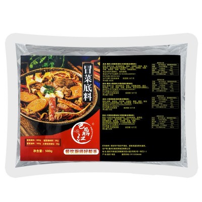 四川冒菜底料商用桶装料包成都冒菜麻辣烫调料大排档餐饮批发16斤图5