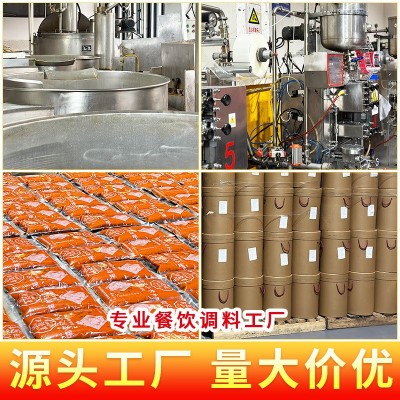 四川冒菜底料商用桶装料包成都冒菜麻辣烫调料大排档餐饮批发16斤图4