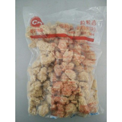 正大原味盐酥鸡鸡米花粒粒吉 2.5Kg 4包/箱 冷冻半成品休闲食品图5