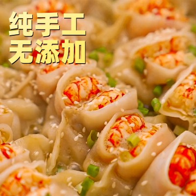 拇指生煎包特色商用早餐珍珠小笼包网红小吃拇指包速冻半成品批发图3