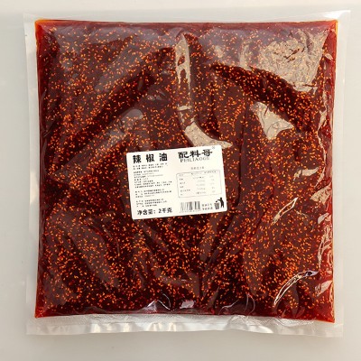 凉皮调料汁商用6kg拌200份凉拌面调味包配方调味酱凉面调料油图4