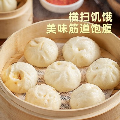 虬兴嵊州风味小笼包速冻手工面点鲜肉包商用早餐半成品老面包子图2