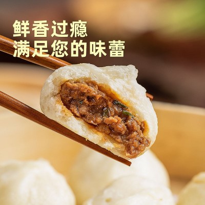 虬兴嵊州风味小笼包速冻手工面点鲜肉包商用早餐半成品老面包子图4