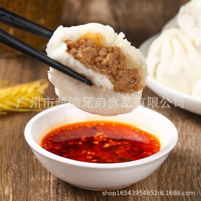 杭州小笼包爆汁小笼包汤汁早餐汤汁小笼包鲜汁小笼包早点茶点图3