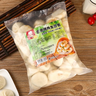 生煎包蒸煎包鲜肉包半成品速冻早餐方便懒人速食包子网红拇指煎包图2