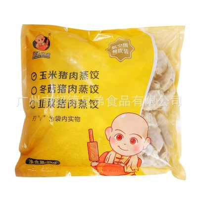 网红玉米水晶蒸饺光头兄弟早点方便商用饺子早餐速食猪肉韭菜香菇图4