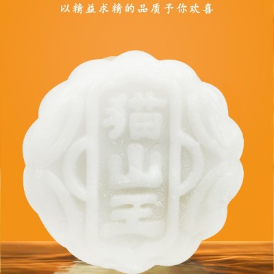 源头工厂新品升级益生菌猫山王冰皮月饼礼盒装现货广式月饼零食图3