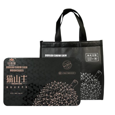 源头工厂新品升级益生菌猫山王冰皮月饼礼盒装现货广式月饼零食图5