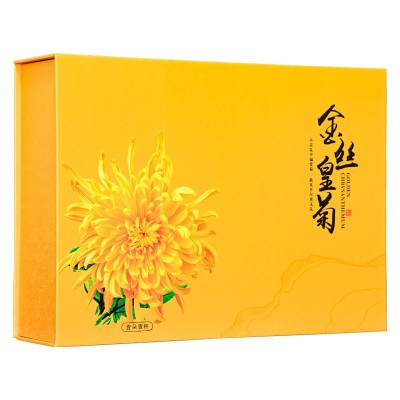 金丝皇菊一朵一杯新花28朵独立装礼盒菊花茶徽州大黄菊花果茶批发图5