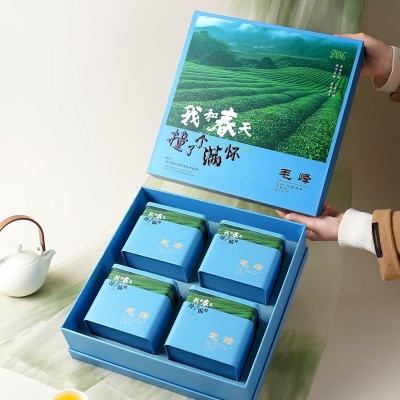 黄山毛峰春茶新茶毛峰毛尖绿茶一级毛峰茶茶叶伴手礼茗茶礼盒包装图2