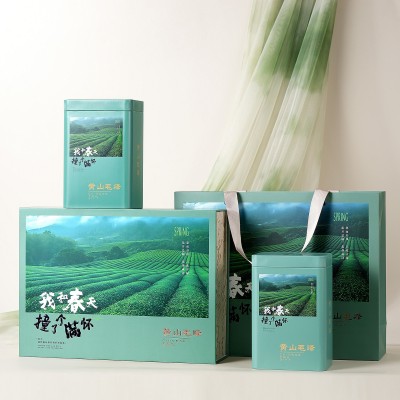 黄山毛峰春茶新茶毛峰毛尖绿茶一级毛峰茶茶叶伴手礼茗茶礼盒包装图4