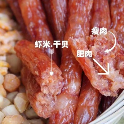 北海海味海鲜腊肠海鲜干货瑶柱虾米海猪肉腊肠批发零售图4